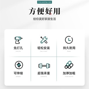 导轨自粘式滑轨宿舍窗帘轨道免打孔门帘隐形顶装侧滑道单双轨滑轮