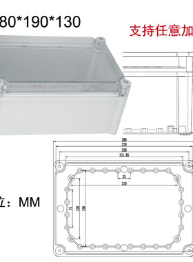 280*19e0*130防水接线盒透明盖可视仪表箱塑料电气控制箱盒AT-281