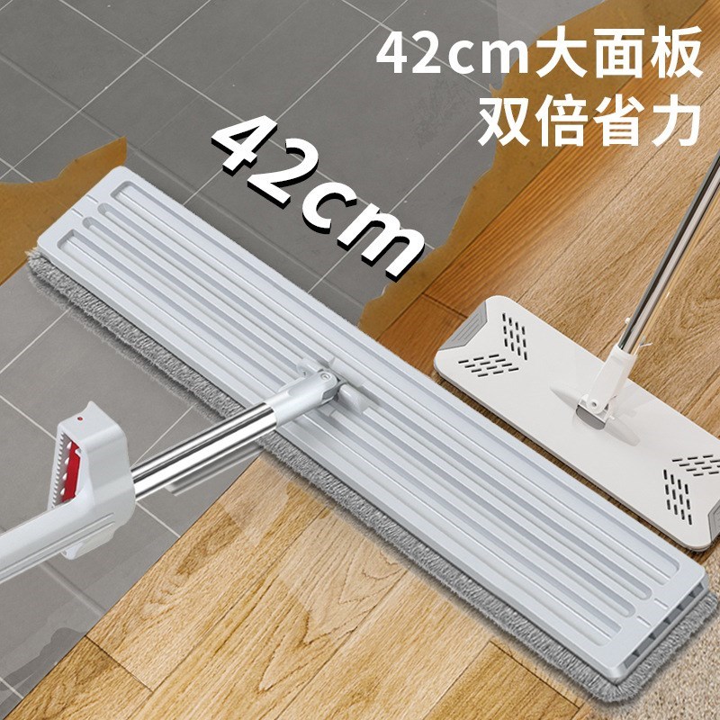 家用懒人刮水拖把大号平板拖把地板挤水平推干湿两用地拖