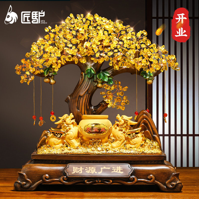 财源广进发财树招财貔貅摆件客厅酒柜收银台O装饰店铺乔迁开业礼