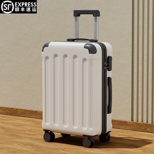 箱旅行箱男20登机 行李箱学生多功能k女拉杆箱24寸静音万向轮密码