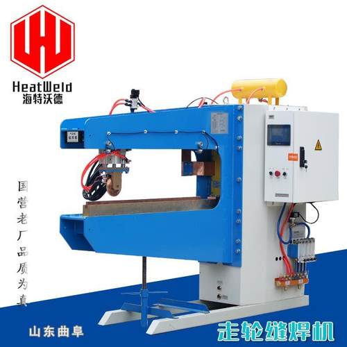 金属烧结毡滤袋直缝焊机厂家定制烧结毡滤筒焊机滚轮式直缝滚焊机