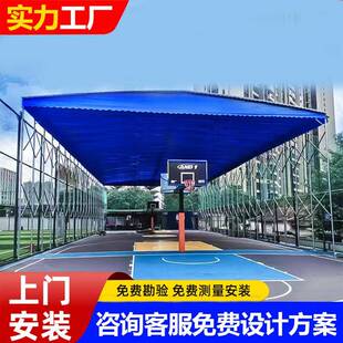 推拉雨棚移动篮球场帐篷网球场游泳池雨蓬大型伸缩推拉临时防雨棚