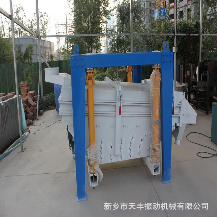 海砂河沙矿石复式双四层方形摇摆筛工业用大产量不锈钢摇摆振动筛
