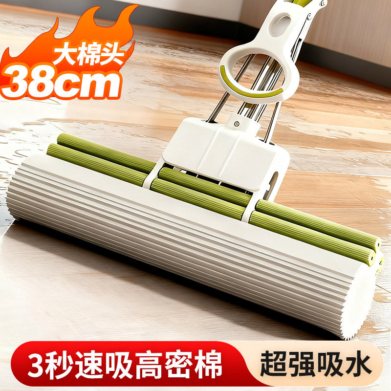 海绵拖把2025新款家用滚轮免手洗吸水一拖净干湿两用胶棉拖地神器