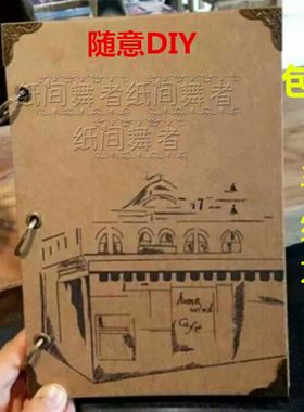 包邮超厚封面空白活页本 黑卡内页牛卡内页手绘涂鸦本DIY手写活页