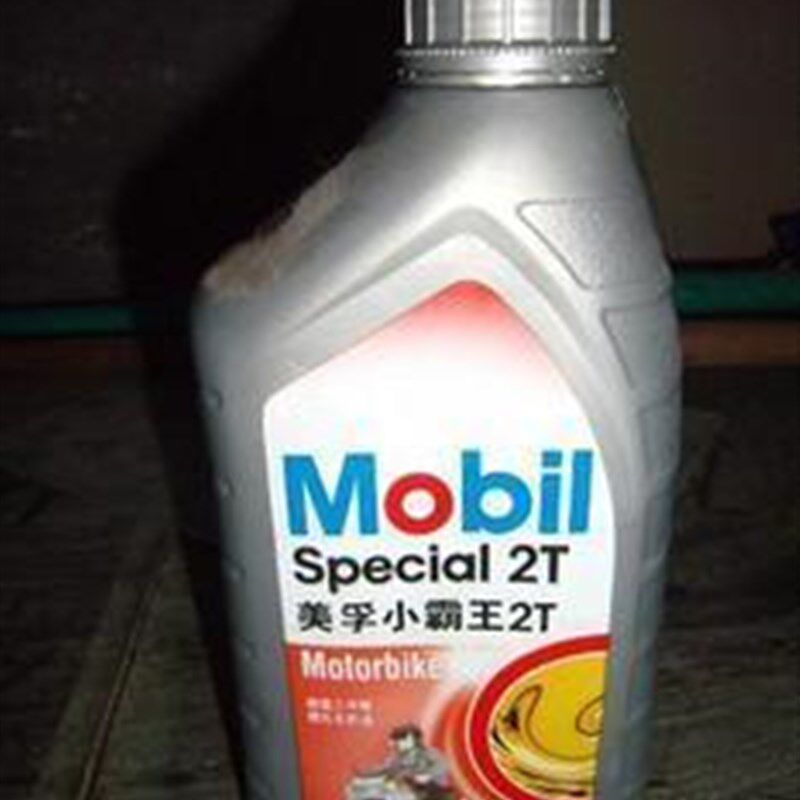 汽油锯 两冲程2冲程专用机油 美孚小霸王
