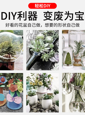 手电钻台钻支架陶瓷打磨机开孔diy酒瓶花盆工具玻璃瓶异形切割器