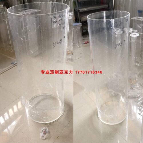 高透明 亚克力手机防水测试桶 有机玻璃实验水桶 亚克力筒加工