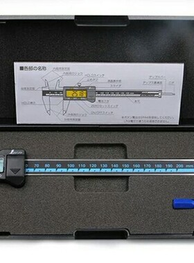 日本企鹅SHINWA亲和19975 19976 高精度电子数显卡尺0-150mm 200