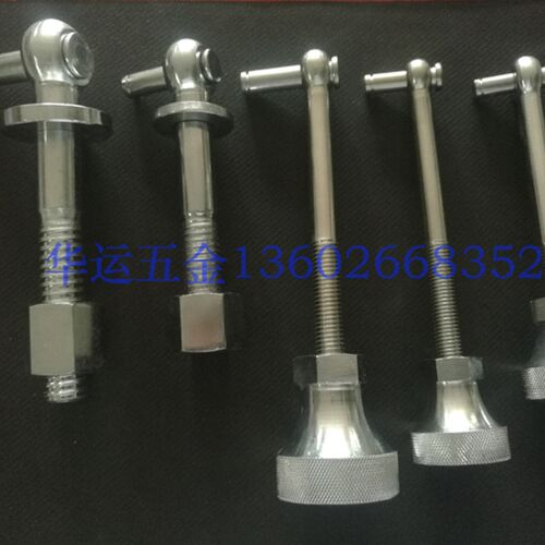 塑料粉碎机吊环1214161820加长梅花头吊杆筛网架螺丝