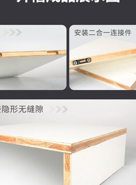 木工工具隐形件二合一开槽支架神器修边机开槽机模具连接件开槽器