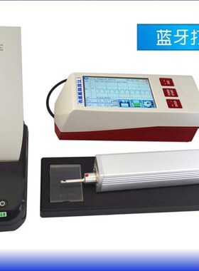 西瓦卡SF-210两件式表面粗糙度仪测量仪光洁度TR200测试仪检测仪