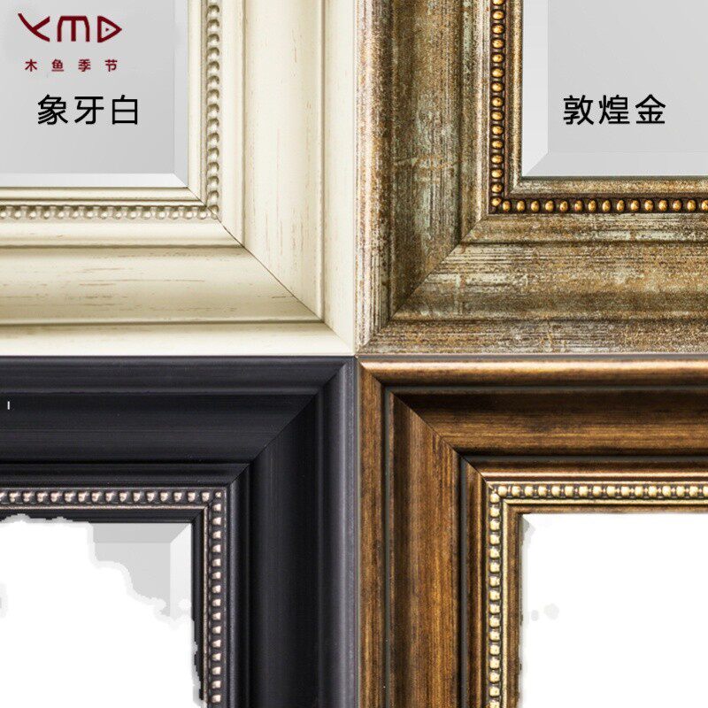 美式欧式穿衣镜子全身试衣镜落地镜复古超大全身服装店镜子