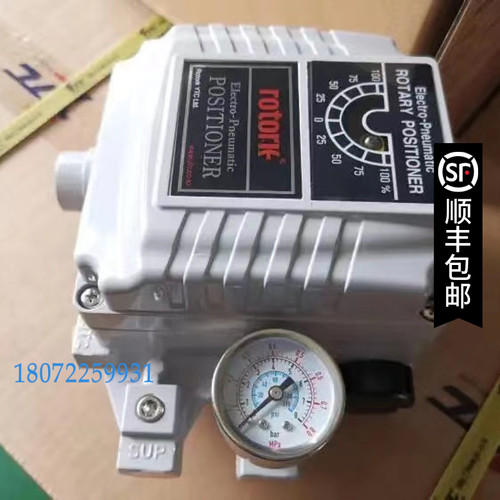 rotork进口阀门定位器YT-1000LSN232S0 YT-1000RSN132S01