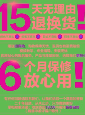百翔行李箱耐磨密码旅行皮箱包滑滚轮轱辘替换通用20寸24寸