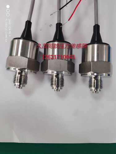 现货401010/000压力变送器0-6bar0000久茂JUMO全新同款