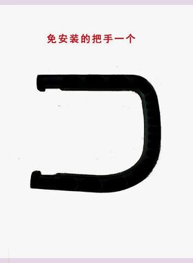 【角磨机改装电链锯】兴呈电锯劈柴伐木锯多功能家用电动工具配件