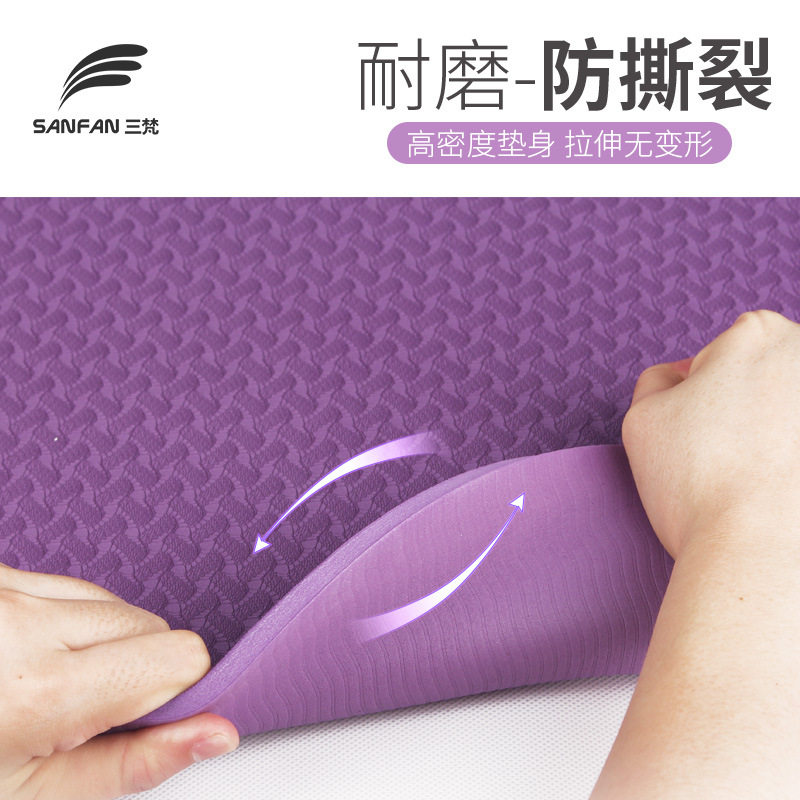 8MM瑜伽垫TPE加长183CM加厚跳舞健身垫子防滑无味愈加毯加宽80CM