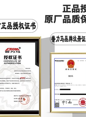 普力马气磨机气动打磨机砂纸机手持风动干磨头汽车打蜡抛光磨光机
