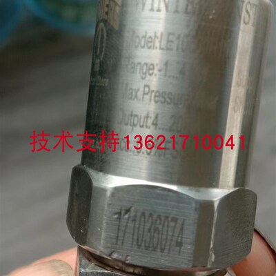 JBYGX-ZSC0-1压力传感器量程:-1-3bar 4-20ma 泡沫机压力传感器
