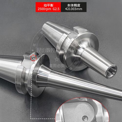 高精BT40後拉式刀柄DC後拉刀柄BT50DC06DC08DC12DC04燕尾刀柄BT30
