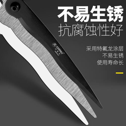 德国进口园艺剪刀园林树枝剪花草高枝修剪绿篱剪粗枝大剪刀修枝剪
