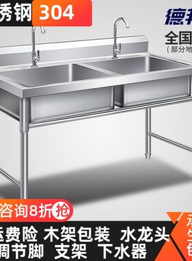 304不锈钢水槽连池三3商用1.45m洗手水盆单双眼1米2洗碗洗菜水池