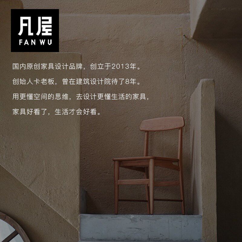 北欧风格实木梳妆台樱桃木岩板床头柜多功能化妆桌福建产木制家具
