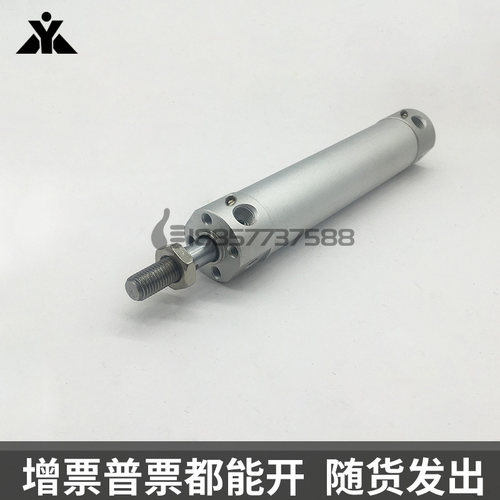 代替SMC带气缓冲CDG1BA20/CDG1BA25/CDG1BA32机械手引拔气缸CG1BA