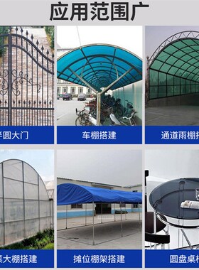 弯管机电动钢管大棚不锈钢微弯管器 63/76型方圆管折弯机卷圆压弯