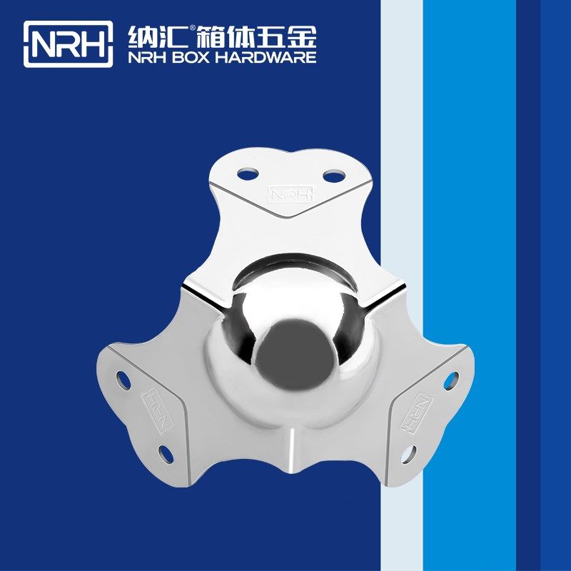 701航空箱道具箱音响箱机柜箱铝箱五金包角配件球形包角包边7101C图片