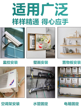 炮钉枪射钉枪迷你吊顶神器打钉射钉专用枪混凝土水泥墙气钉固定器