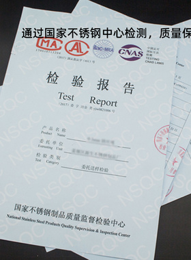 源生304不锈钢卡子骑马卡管卡U型卡固定扣马鞍卡欧姆卡线管水管卡