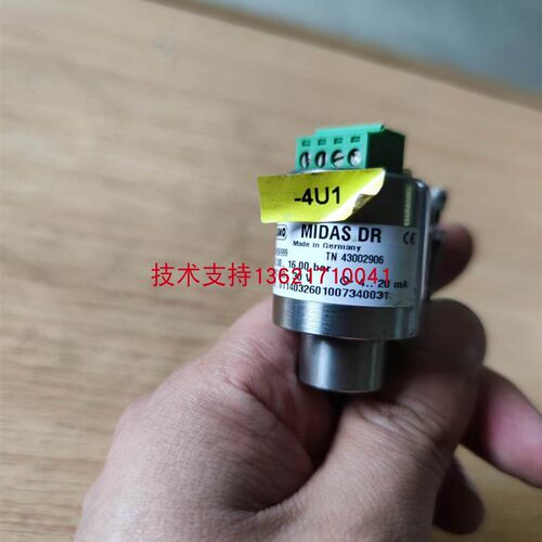 船舶专用久茂传感器JUMO MIDAS DR  40 1009/999架装压力变送器