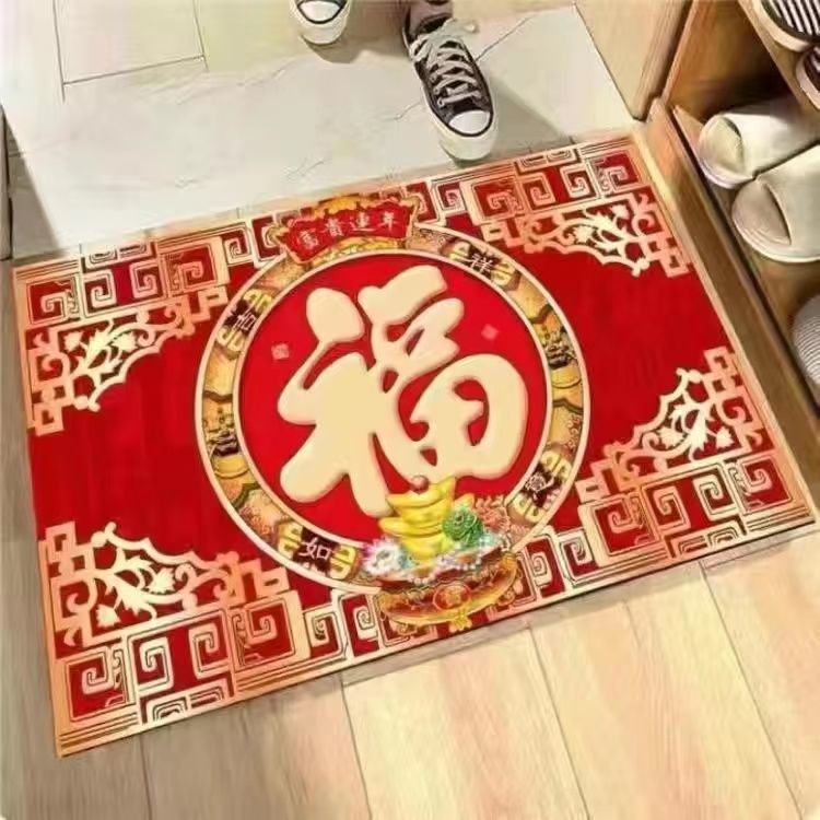 新疆西藏包邮新中式出入平安入户门地垫进门家用门垫门口地垫红色