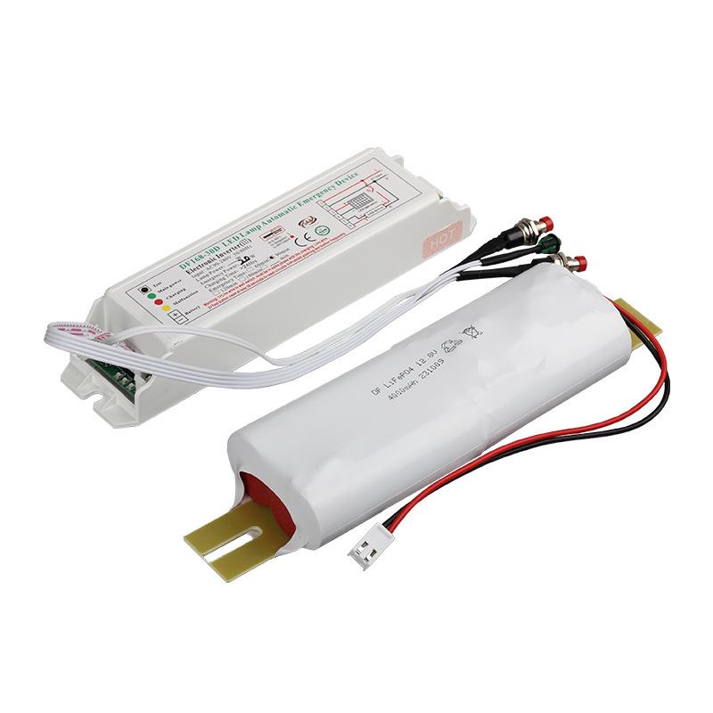 户外防雨100W 200W投光灯泛光灯90分钟降功率应急驱动电源