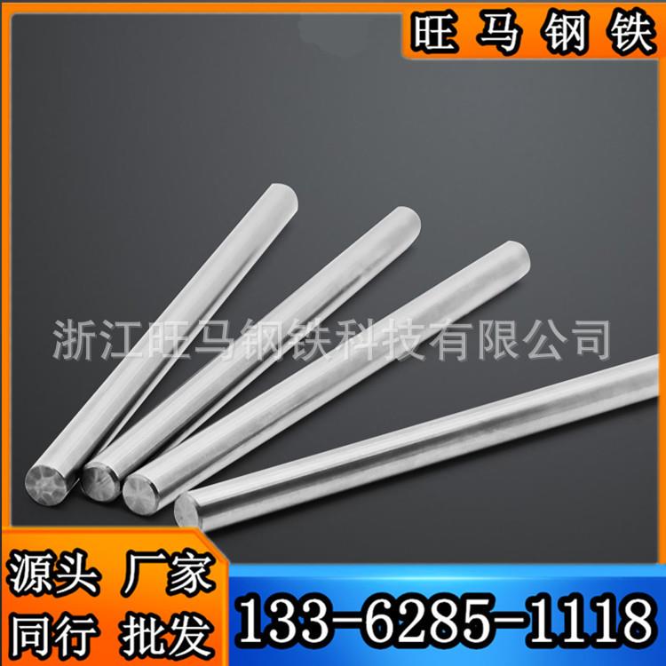 余姚12L14圆钢 镇海SAE12L14易切削钢 慈溪ASTM12L14六角棒 1214