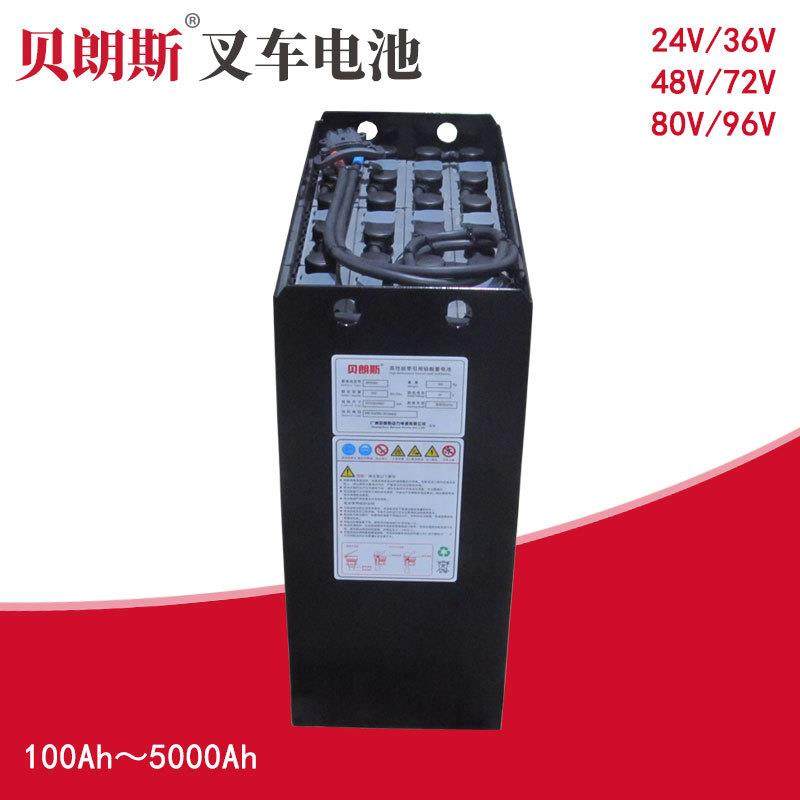 2PZS250-24V铅酸蓄电池组生产厂家 海斯特P2.0堆垛车电瓶250Ah