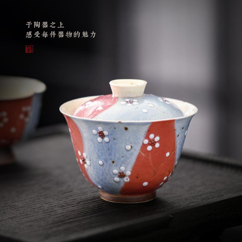 念云居 手作日式梅花个性二才盖碗 家用小资高端把玩盖碗沏茶碗
