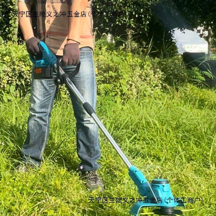 捷卡瑞锂电割草机家用级充电式电动打草绳农用草坪物业果园除杂草
