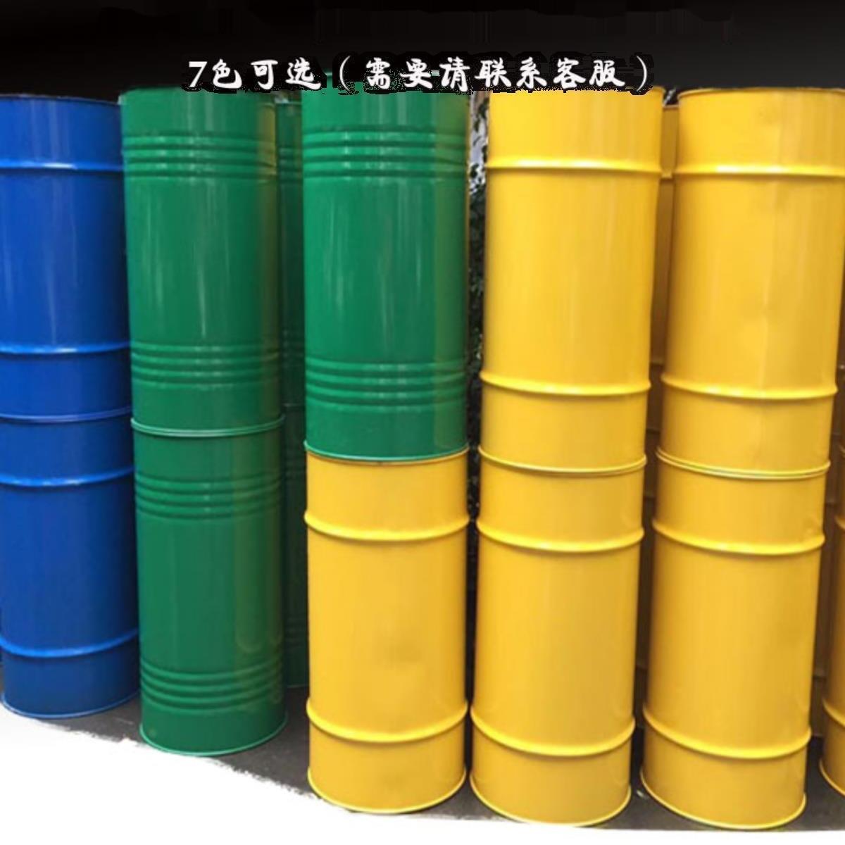 加厚100升 汽油桶柴油桶铁皮油桶备用油箱 100L 汽油桶网红装饰桶