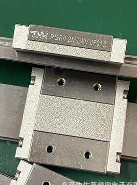 THK直线导轨滑块RSR9M1WV RSR9M1WN RSR12M1WV RSR15M1N