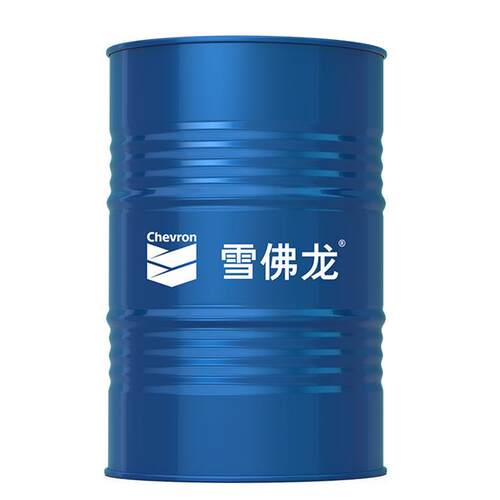 雪佛龙亮速达切削油Bright-Cut NHG,NL,NM,AM,AH,AXH,AD 防锈油