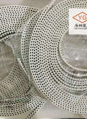 ELATECH意拉泰 HTD5M-30-11000 开口带/接驳带