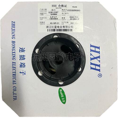 红星接插件6.0K-21RT HX6.3P-21T 直连端子35955连接器5000只/盘