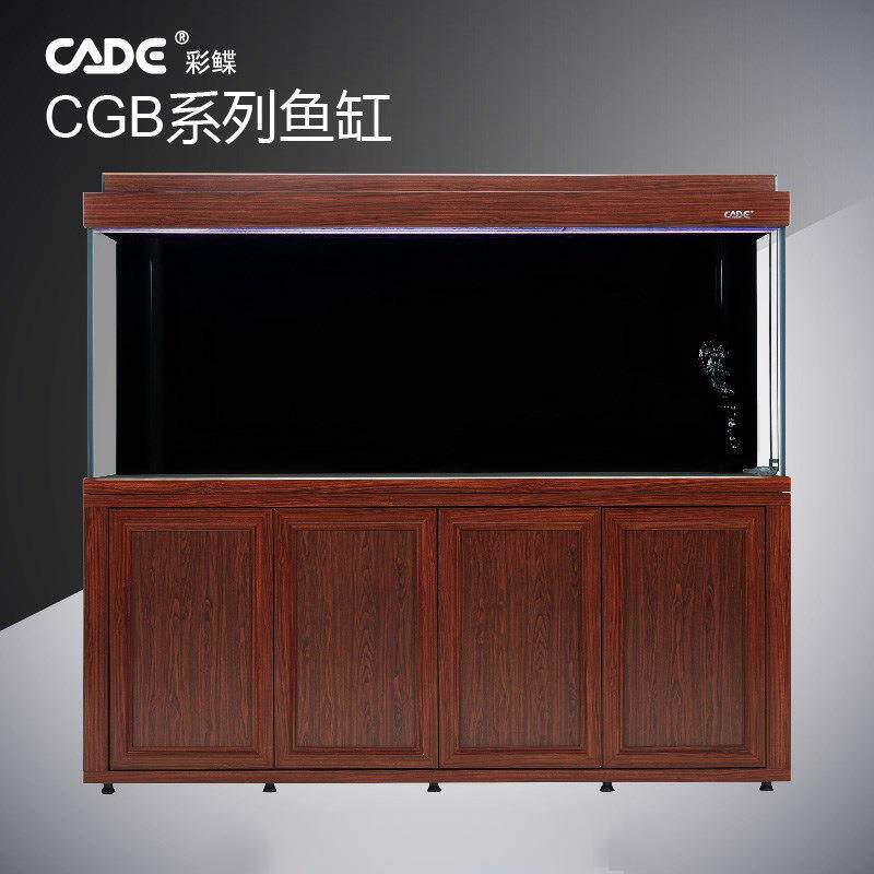 彩鰈大型缸CGB系列半超白干湿分离鱼缸含灯具七彩锦鲤慈鲷鱼缸