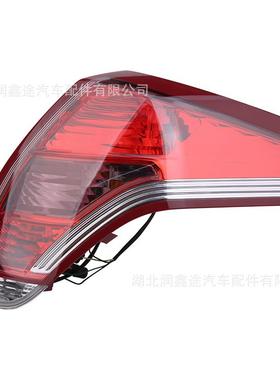 6350Z6 6351Z6尾灯总成后尾灯适用雪铁龙C4