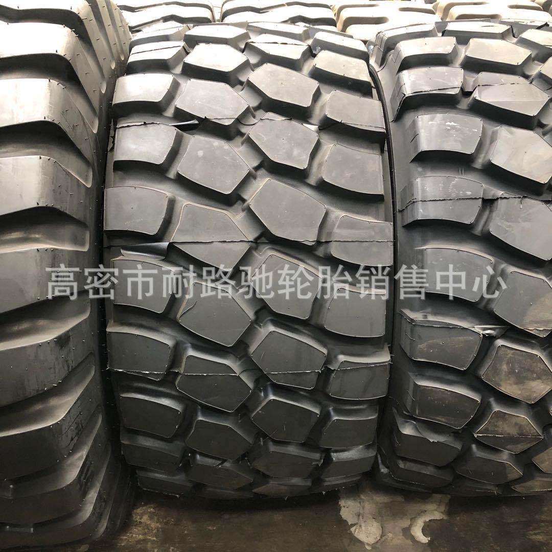 矿山工程机械装载机铲车轮胎650/65R25 750/65R25全钢丝真空轮胎