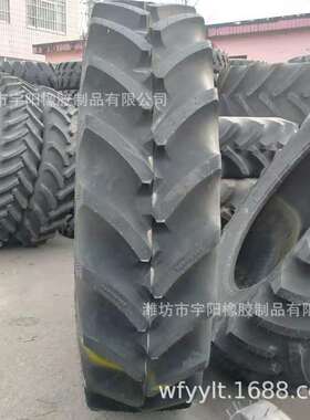 480/80R50 18.4R50 16.9R34 460/85R34 农业子午线轮胎